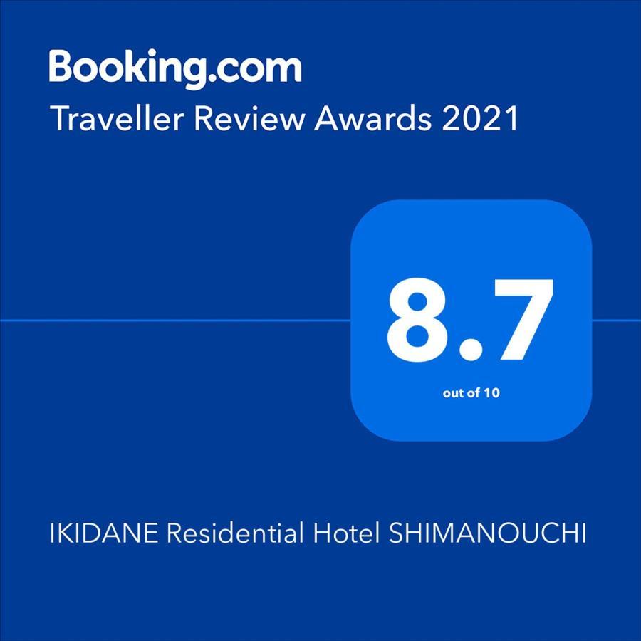 Ikidane Residential Hotel Shimanouchi Осака Екстериор снимка