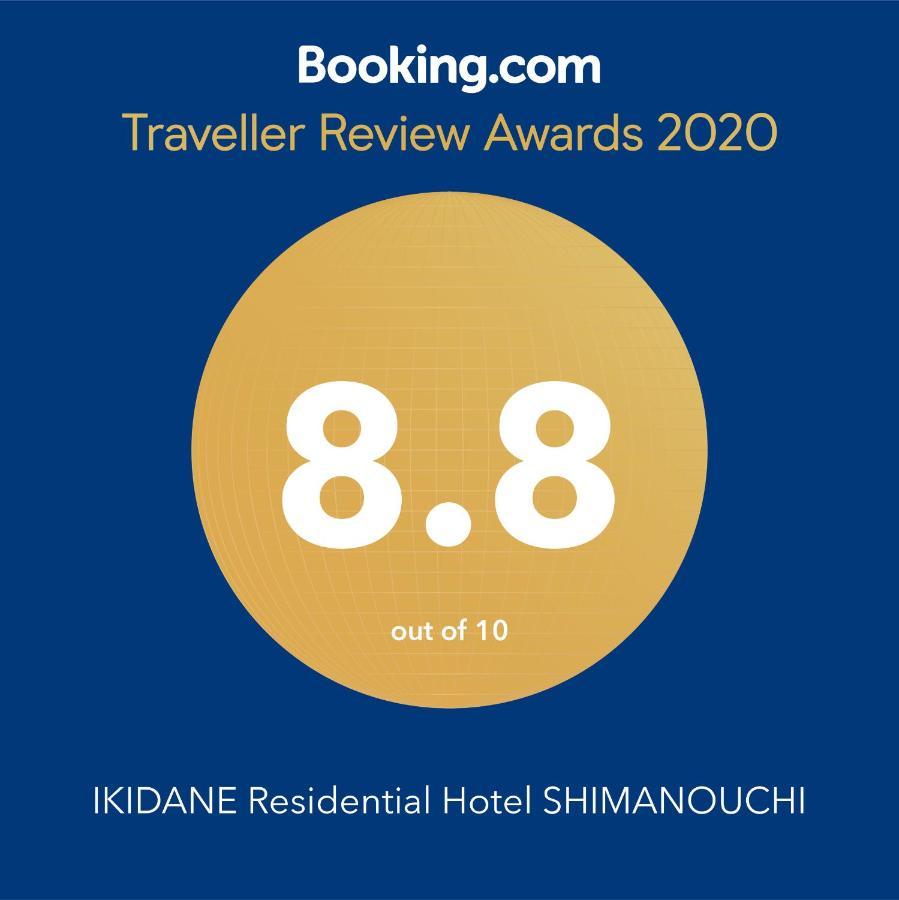 Ikidane Residential Hotel Shimanouchi Осака Екстериор снимка