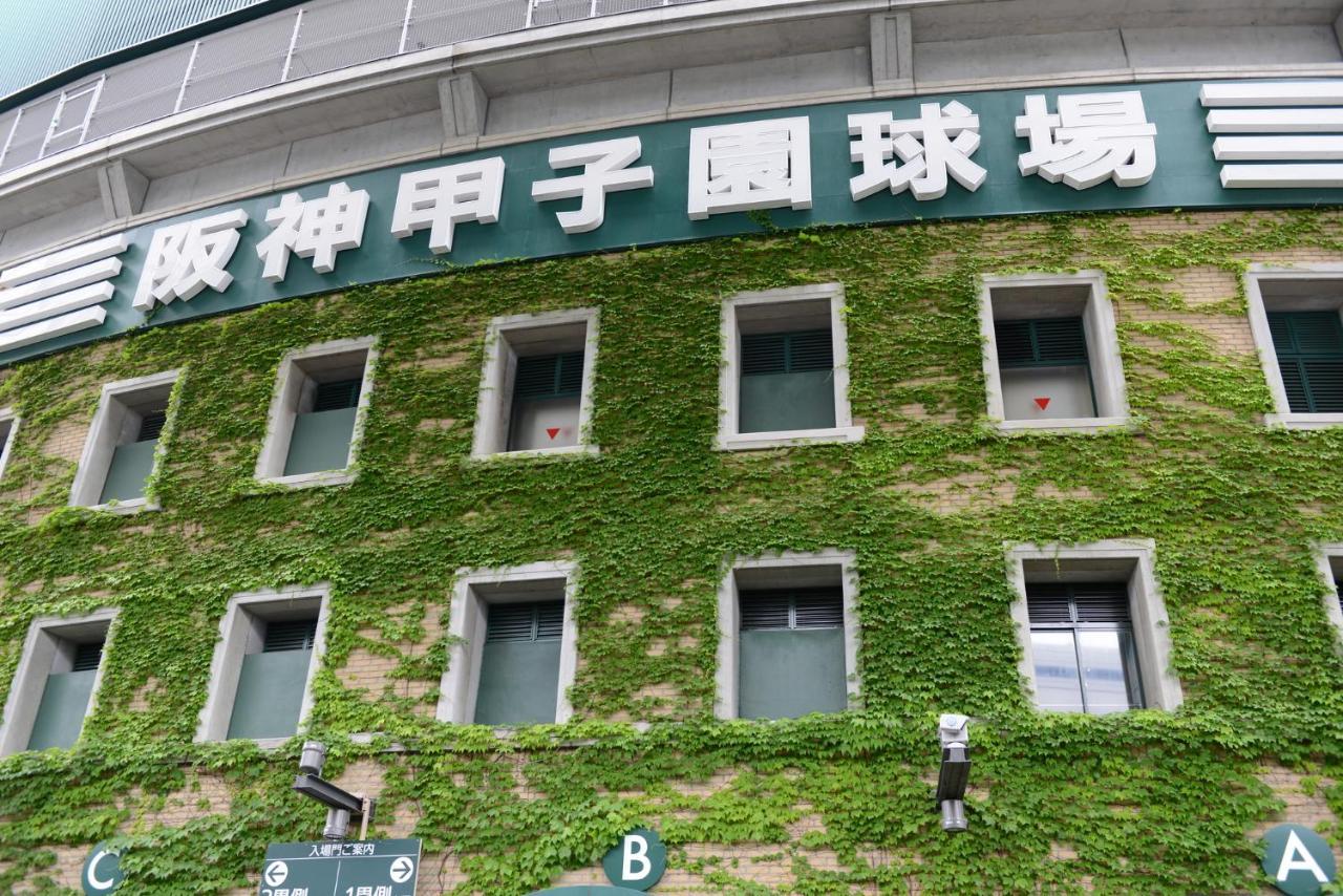 Ikidane Residential Hotel Shimanouchi Осака Екстериор снимка